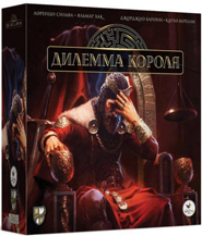 

Настольная игра Crowd Games Дилемма короля (The King's Dilemma Rus)