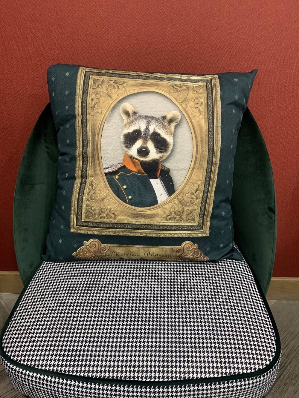 

Декоративная подушка Maestro зеленый/желтый/серый 50x50 см арт. 000082039