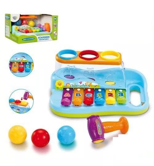 

Логика PLAY SMART 9199 Ксилофон Бряк-Звяк 27*18*14 см