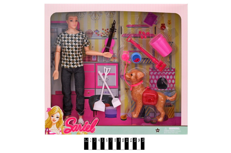 

Кукла Кен с собакой и аксессуарами Sariel MiC (7726-A3) (58108)