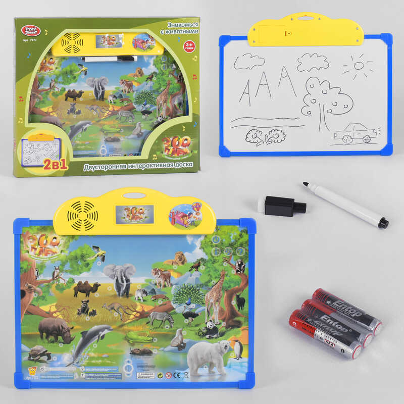 

Плакат-досточка Play Smart зоопарк, обучающий, интерактивный 7172