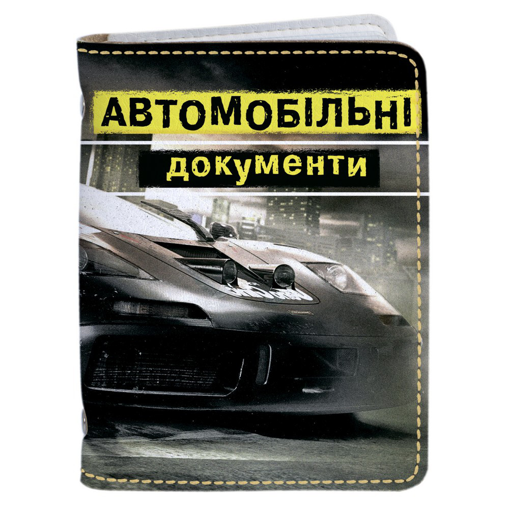

Обложка на автомобильные права 05 Машина будущего экокожа