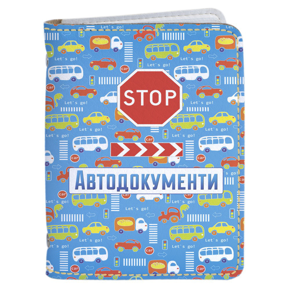 

Обложка на автомобильные права 06 Весёлые машинки фон экокожа