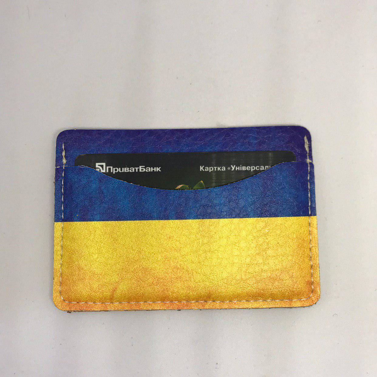 

Картхолдер Fisher Gifts Tre 07 Синежелтый фон экокожа