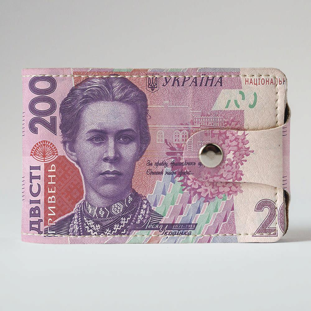 

Визитница Fisher Gifts Duo 352 200 гривен экокожа