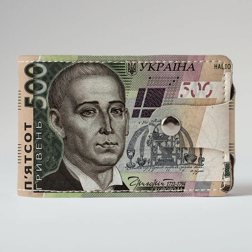 

Визитница Fisher Gifts Duo 353 500 гривен экокожа