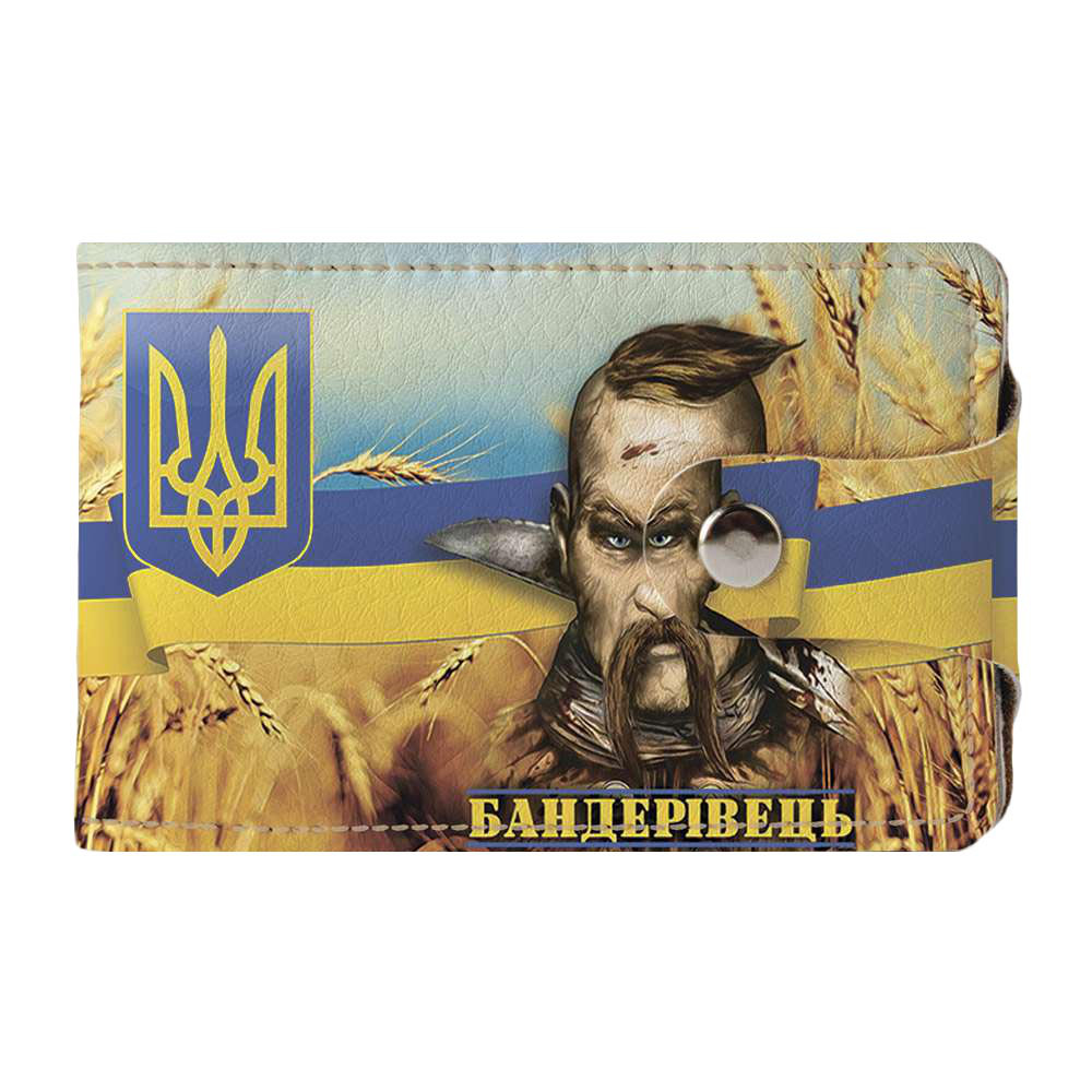 

Визитница Fisher Gifts Duo 45 Настоящий Бандеровец экокожа