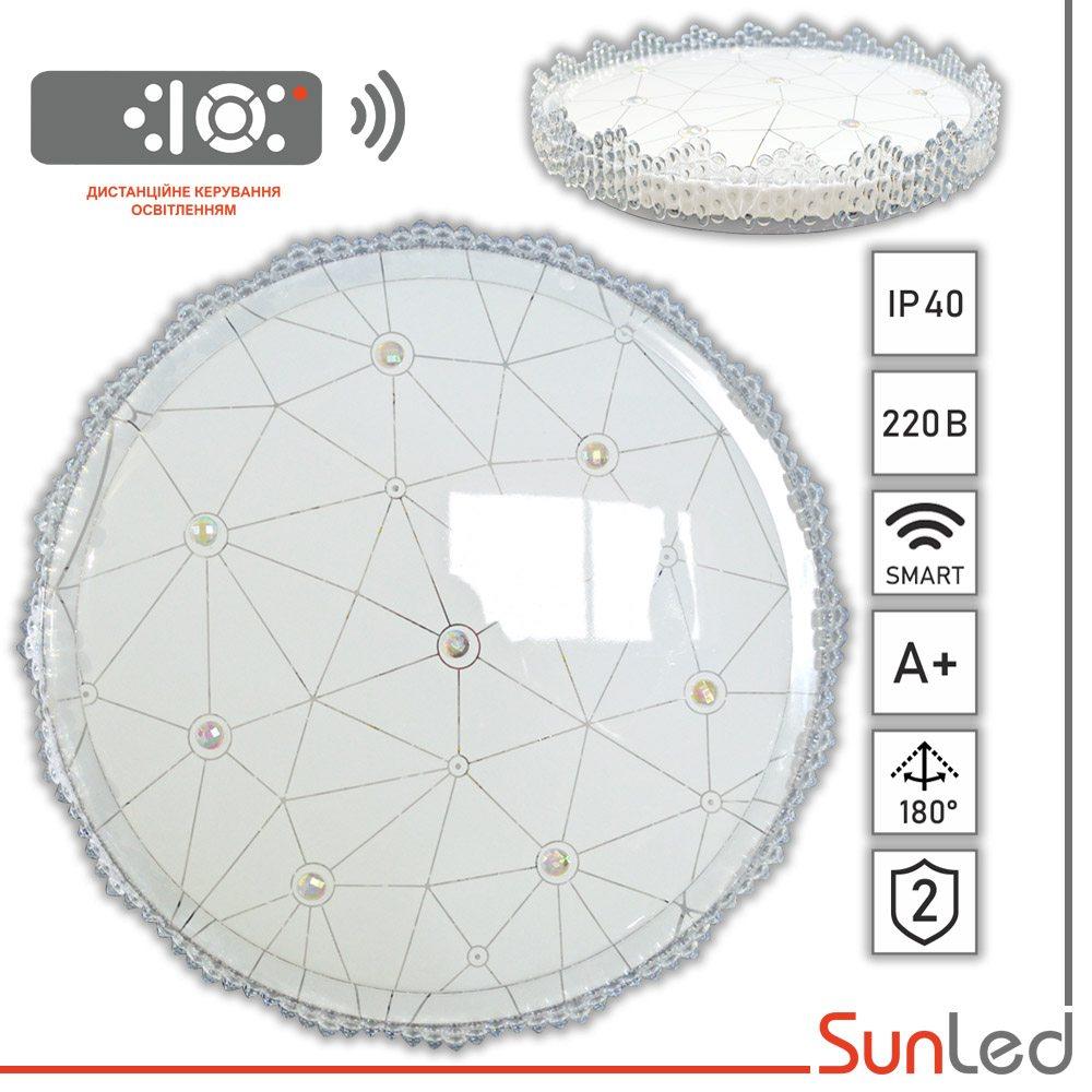 

LED Светильник потолочный Smart 70w Диадема, R-450-70-27M