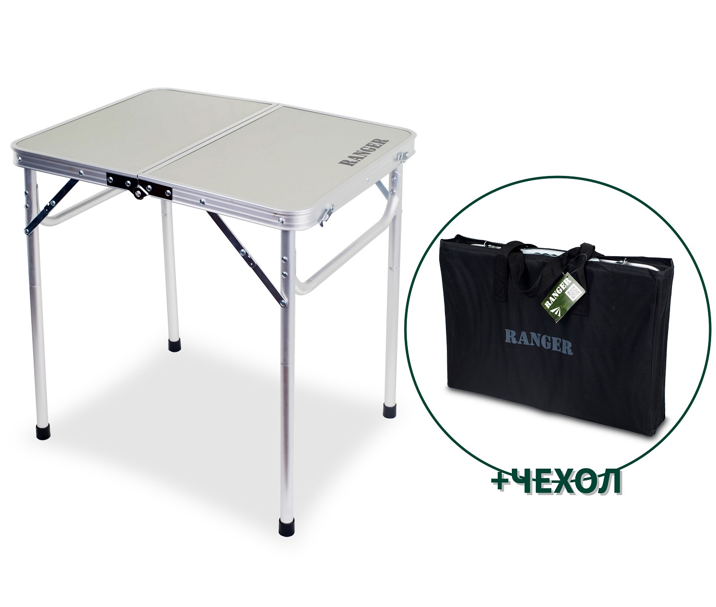 

Стол складной Ranger Plain 60х45х60/77 см (RA 1108)