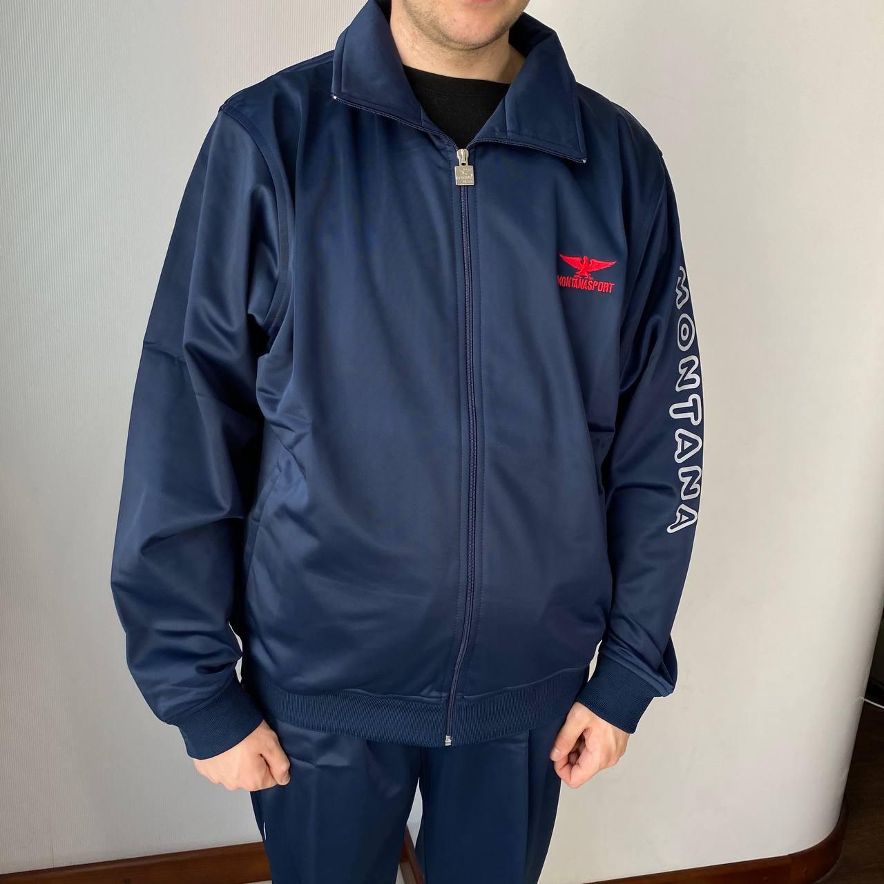 

Мужской спортивный костюм Монтана спорт (Montana Sport) 2XL Синий