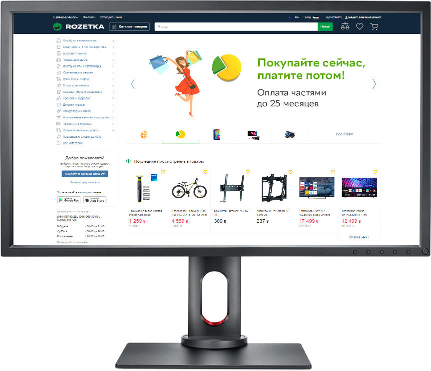

Монитор 27" BenQ XL2731 Dark Grey (9H.LHRLB.QBE)