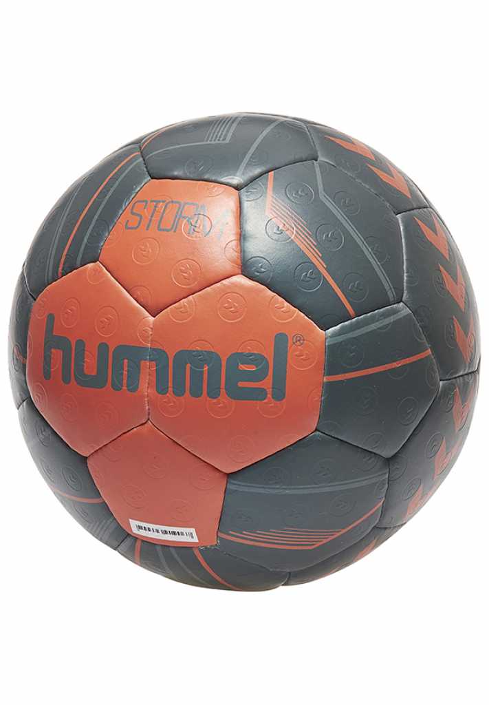 

Мяч Hummel STORM HB 3 КРАСНО-СЕРЫЙ (091-852-8730-3)