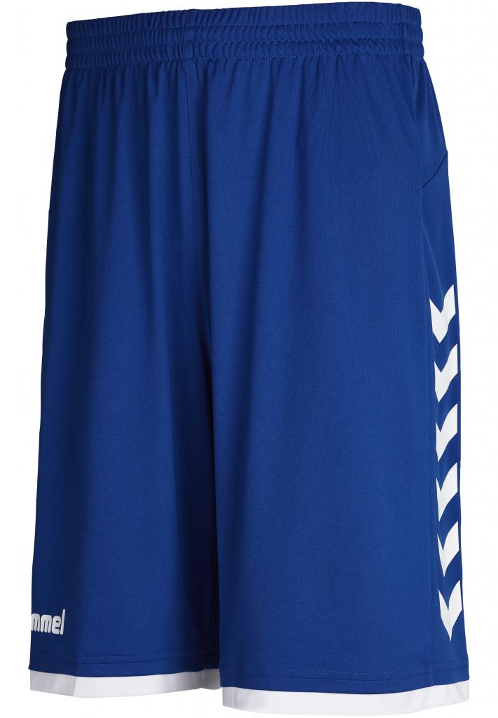 

[:ru]Шорты Hummel баскетбольные CORE BASKET SHORTS[:uk]Шорти баскетбольні CORE BASKET SHORTS[:] XXL СИНИЙ (011-087-7045-XXL)