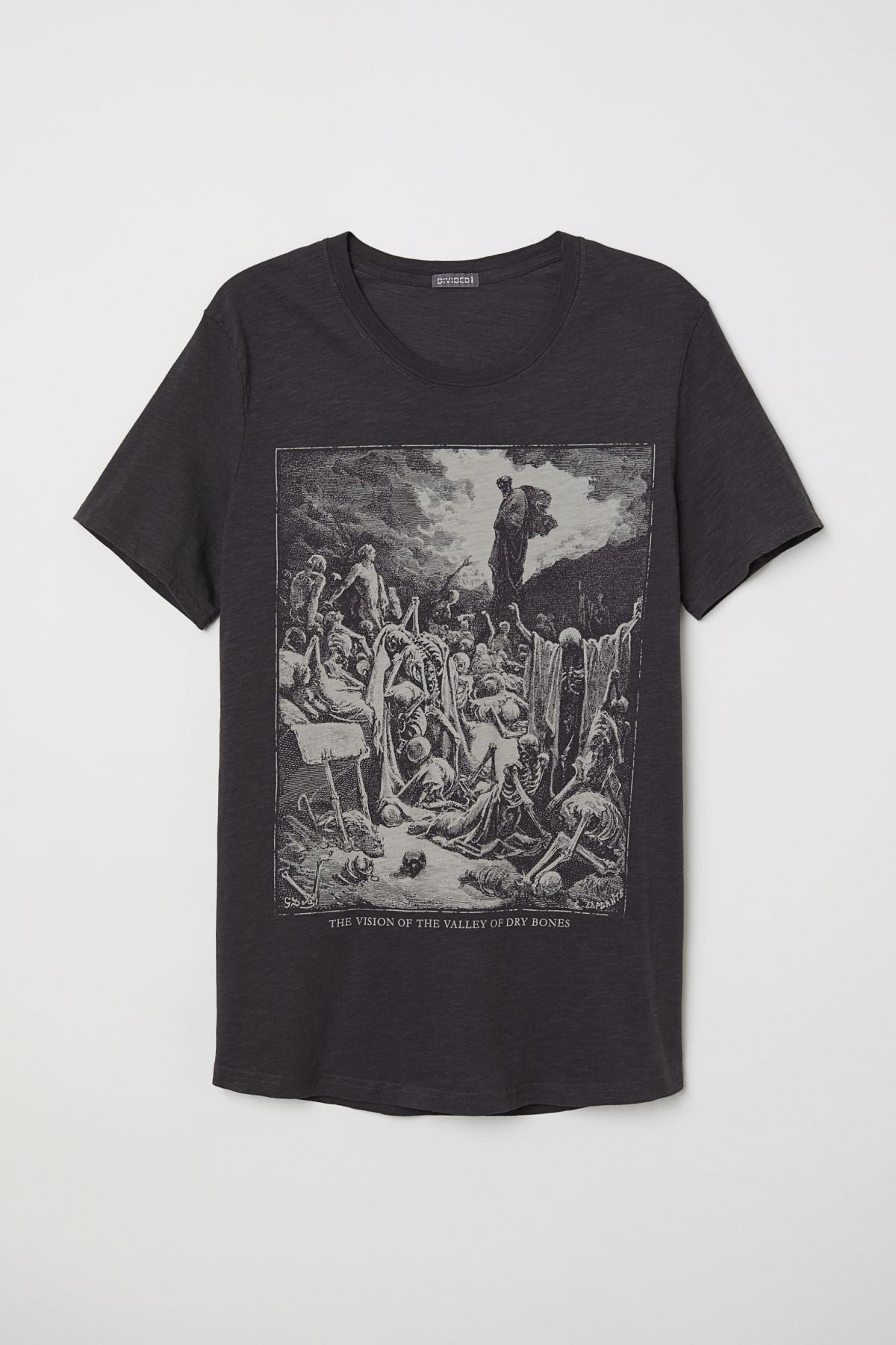 

Футболка H&  Черная (5655-0659199001, Футболка H&M m Черная (5655-0659199001)