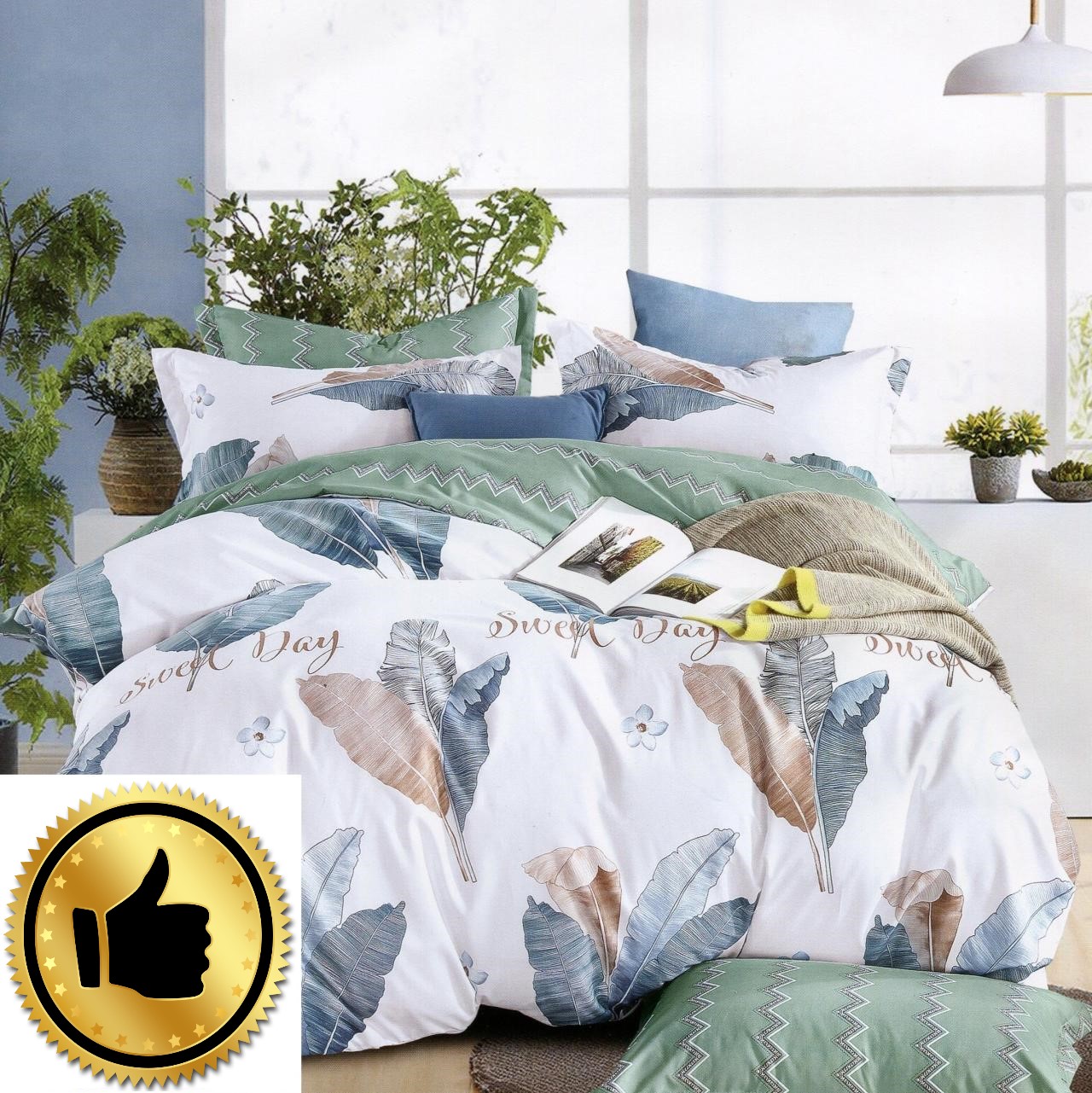 

Постельное белье New Design 200х220 см (841)