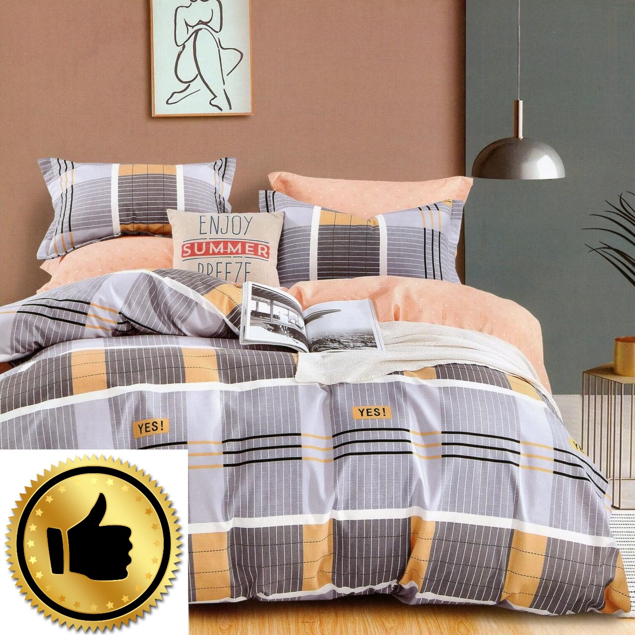 

Постельное белье New Design 200х220 см (847)