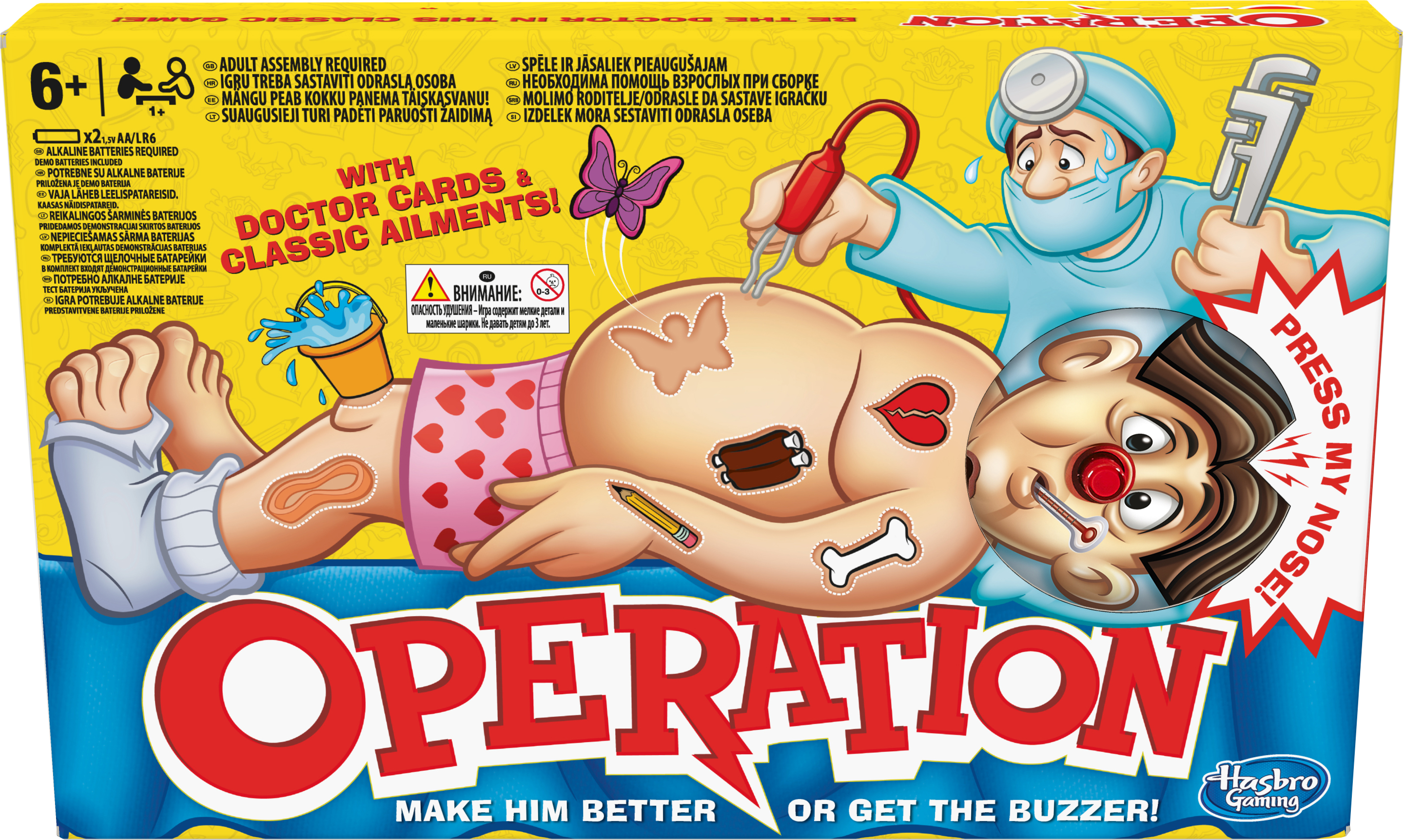 

Настольная игра Hasbro Gaming Операция (обновленная) (B2176)