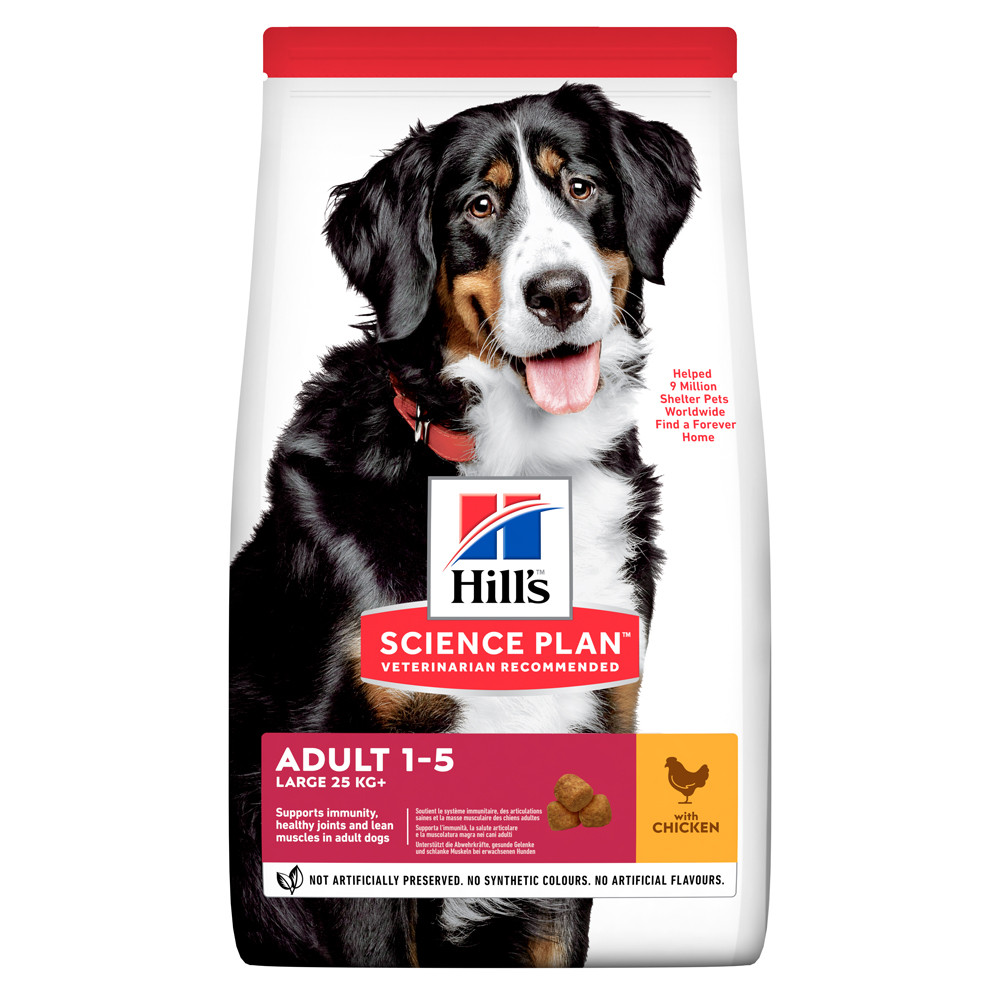 

Сухой корм Hill's SP Adult Large Breed для собак крупных пород с курицей, 14 кг