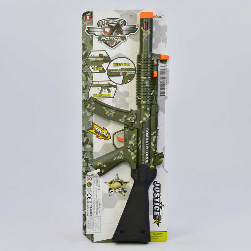 

Автомат военного 33960 свет, звук, вибрация, на листе (36/2)