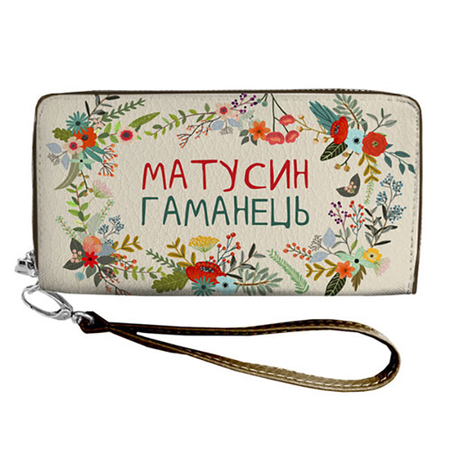 

Кошелёк на замке Presentville BIG Матусин гаманець текстиль