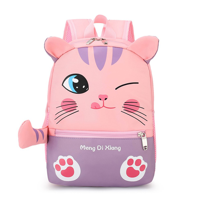 

Детский рюкзак Lesko sh-7826 Pink Little Kitty 20-35L дошкольный для девочек