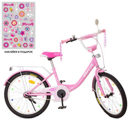 

Велосипед двухколесный Profi Princess 20" (XD2011) со звонком