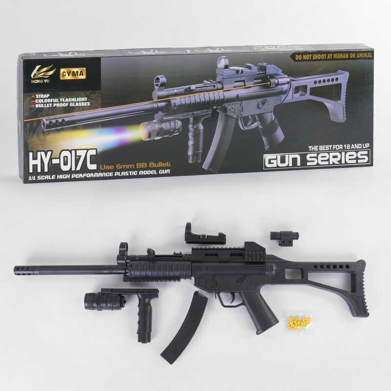 

Детское игрушечное оружие Автомат пластикиковый (HY.017 C L 00016) на пульках