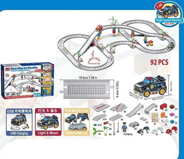 

Детский игровой Автотрек (KD 533-3) на 92 деталей