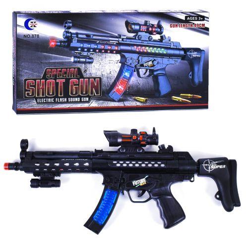 

Детский игрушечный автомат "Special shot gun" 878