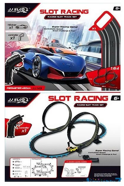 

Детский игровой Автотрек (JJ 143-1) длинна трассы 420 см