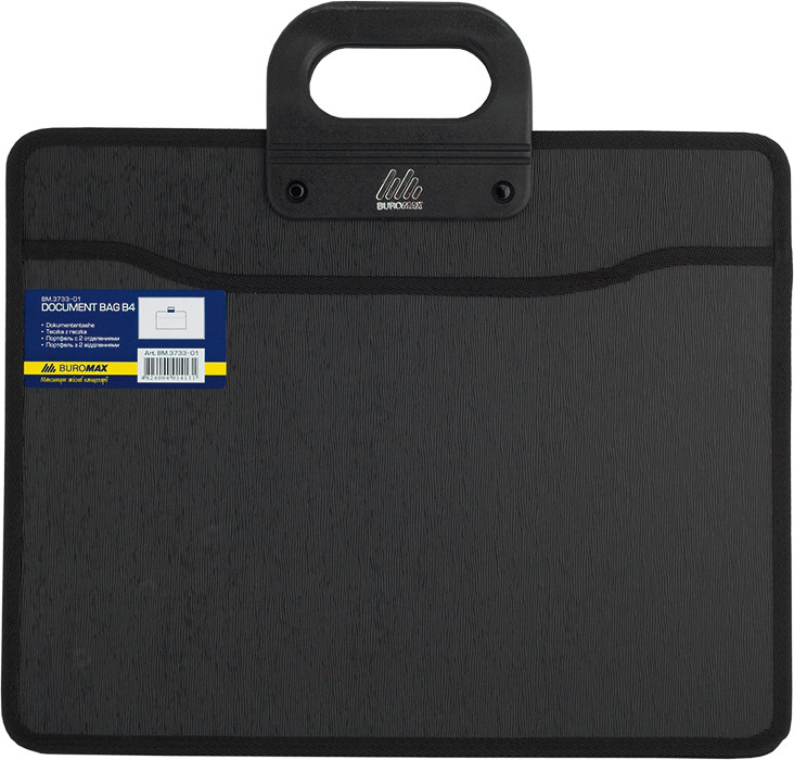 

Портфель BUROMAX 210x297x35мм 2 отделение на молнии черный (BM.3733-01)