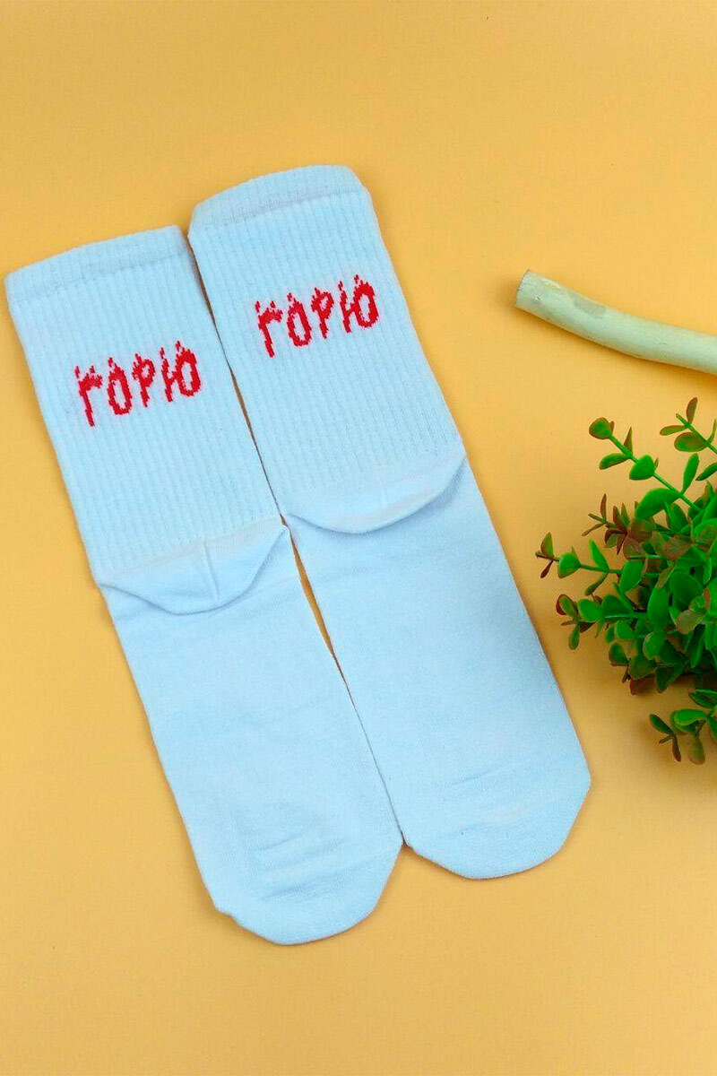 

Носки SOX Горю Горю 41/45 Синий