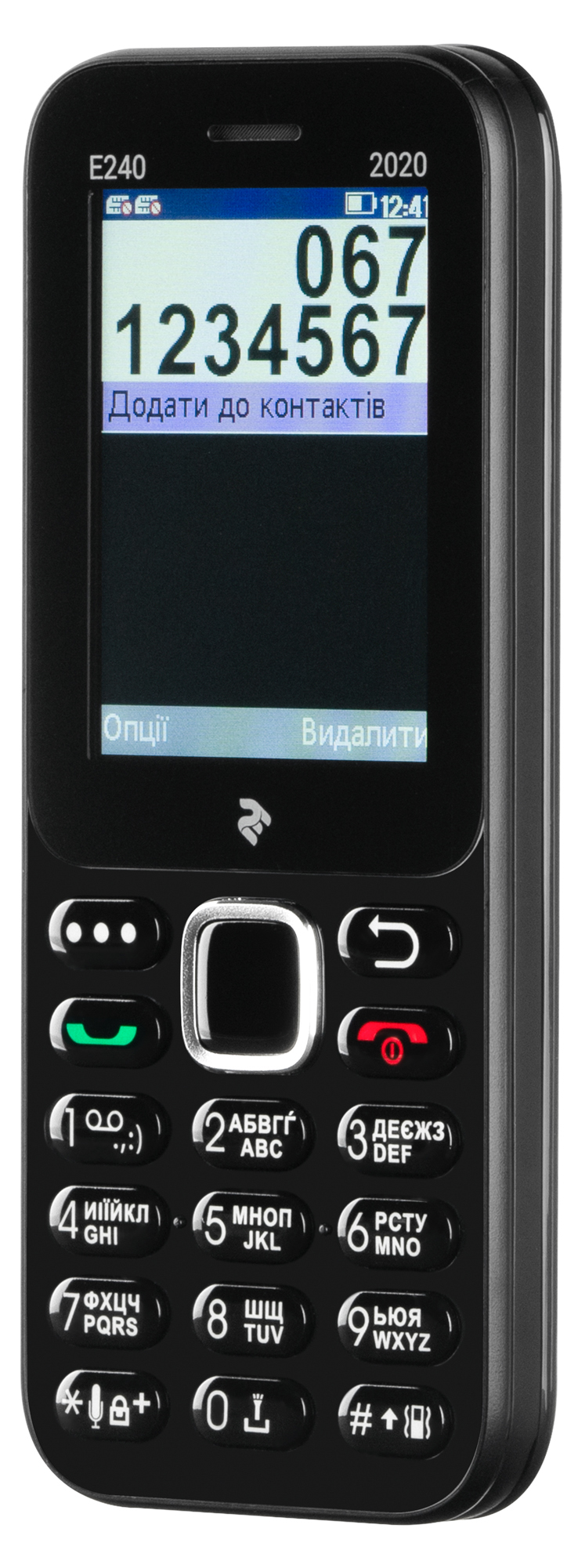 Мобільний телефон 2E E240 2020 Dual Sim Black (680576170026) – відгуки  покупців | ROZETKA