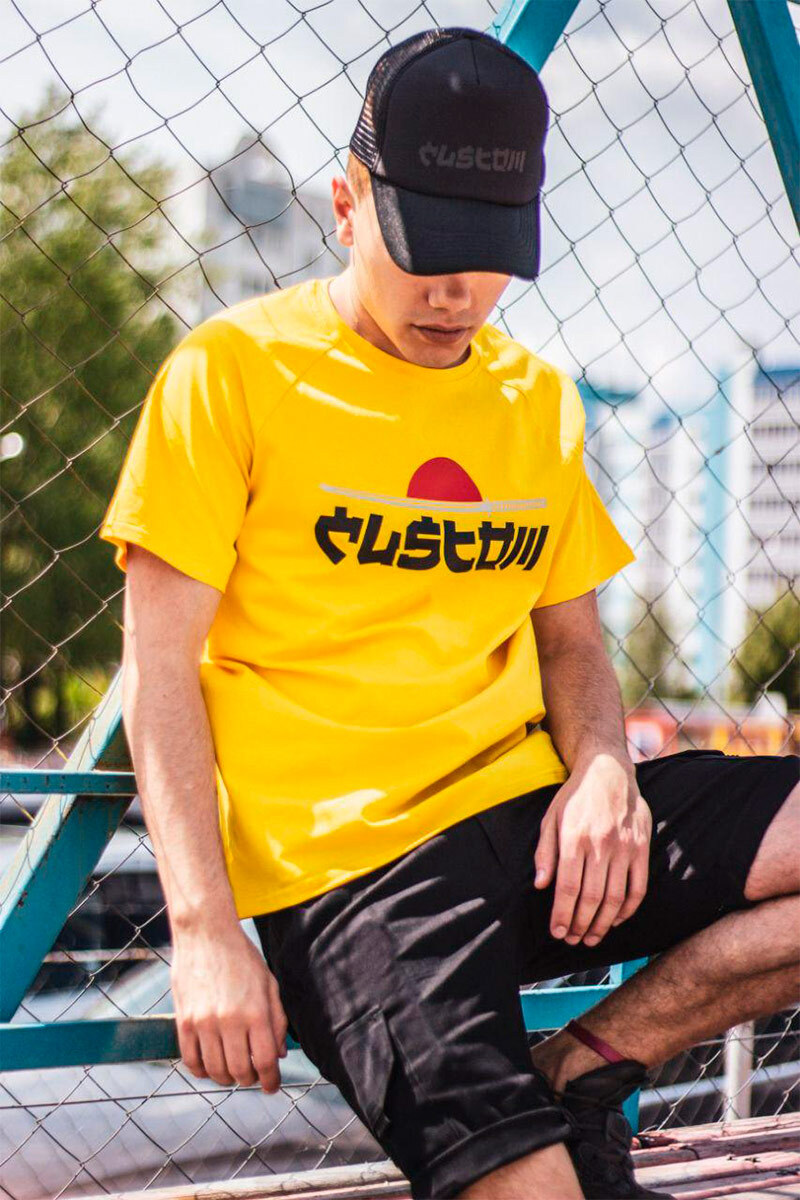 

Футболка Custom Wear Japan logo XL Желтый