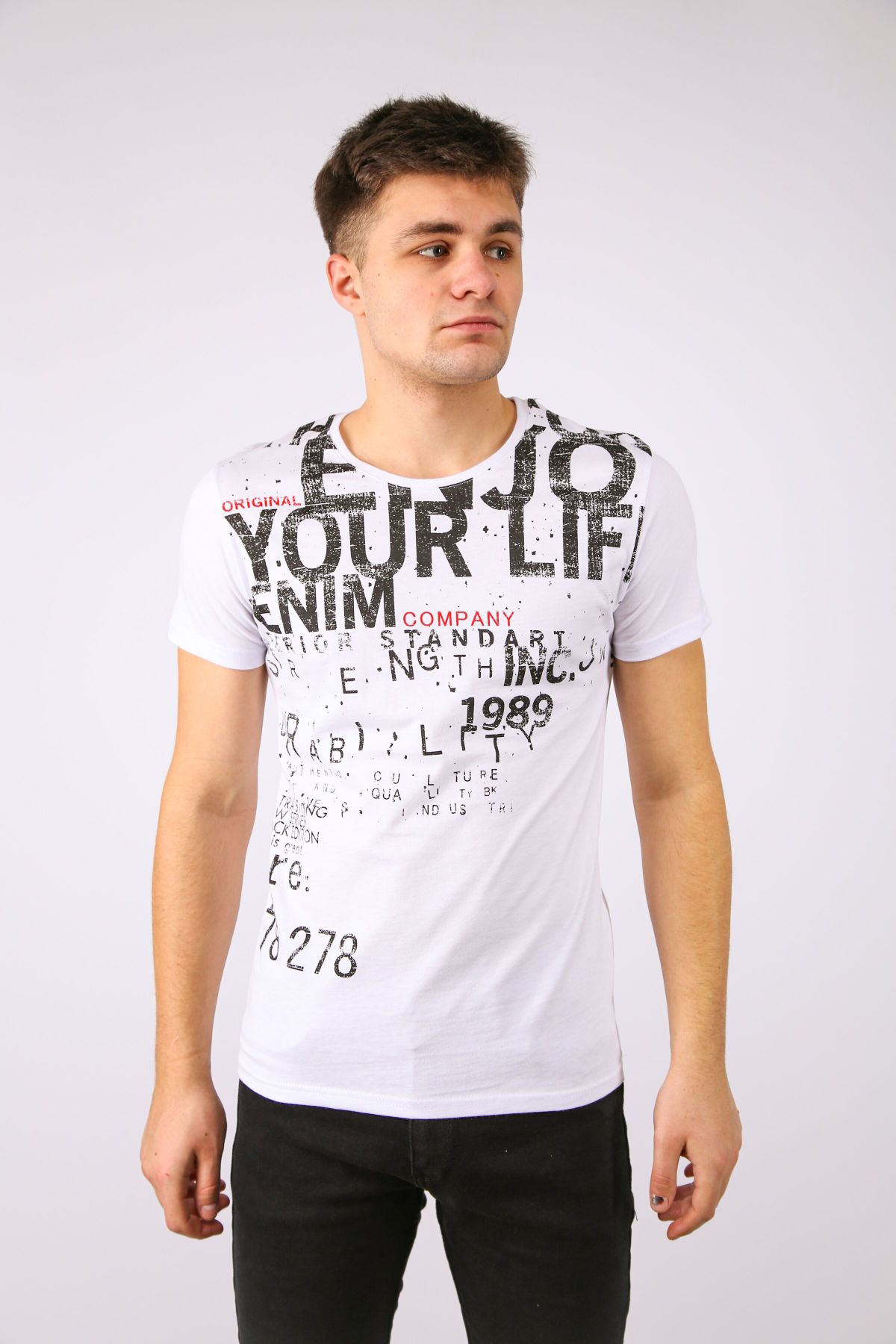 

Футболка Enjoy Your Life 1468 2XL Білий