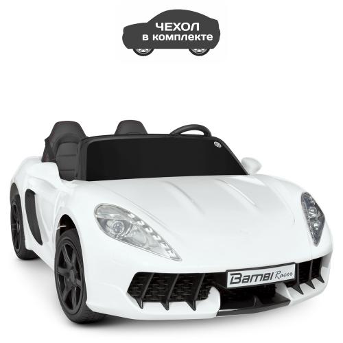 

Дитячий Електромобіль M 4055AL-1 білий All New
