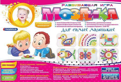 

Мозаика Maximus (100 элементов) 5234