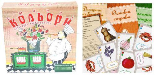 

Настольная игра Arial Вкусные цвета 20540