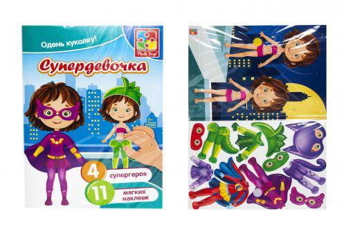 

Мягкие наклейки Vladi Toys Супердевочка VT4206-32