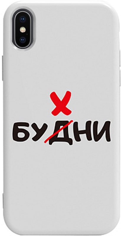 

Панель TOTO Pure TPU 2mm Print Case для Apple iPhone X/Xs #73 Buhni White