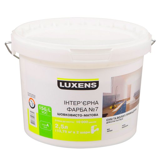 

Фарба інтер'єрна шовковисто-матова Luxens 7 10000 2.5 л (11596214)