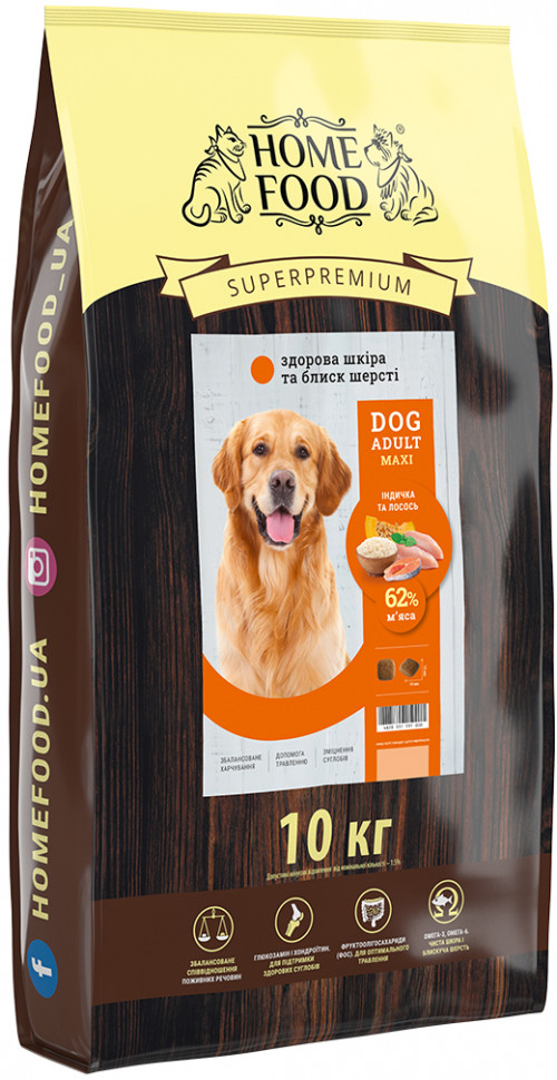 

Сухой корм для взрослых собак крупных пород Здоровая кожа и блеск шерсти Home Food Индейка и лосось 10 кг