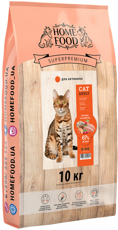 

Сухой корм для взрослых активных котов Home Food Курочка и креветка 10 кг