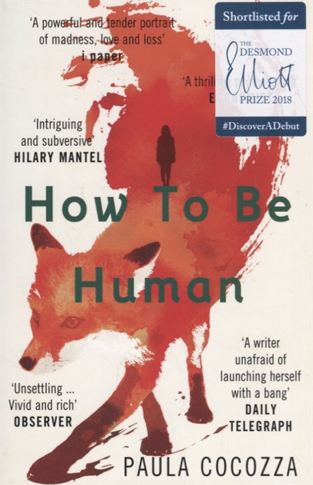 

How to Be Human (4227166)