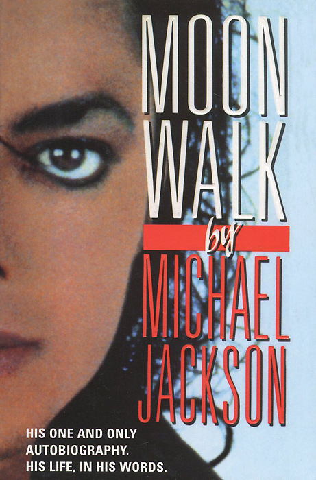 

Moonwalk (738632)
