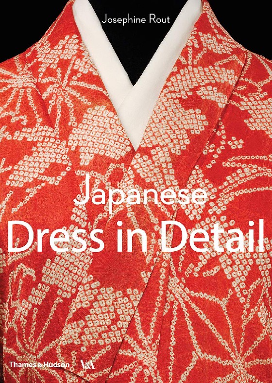 

Japanese Dress in Detail