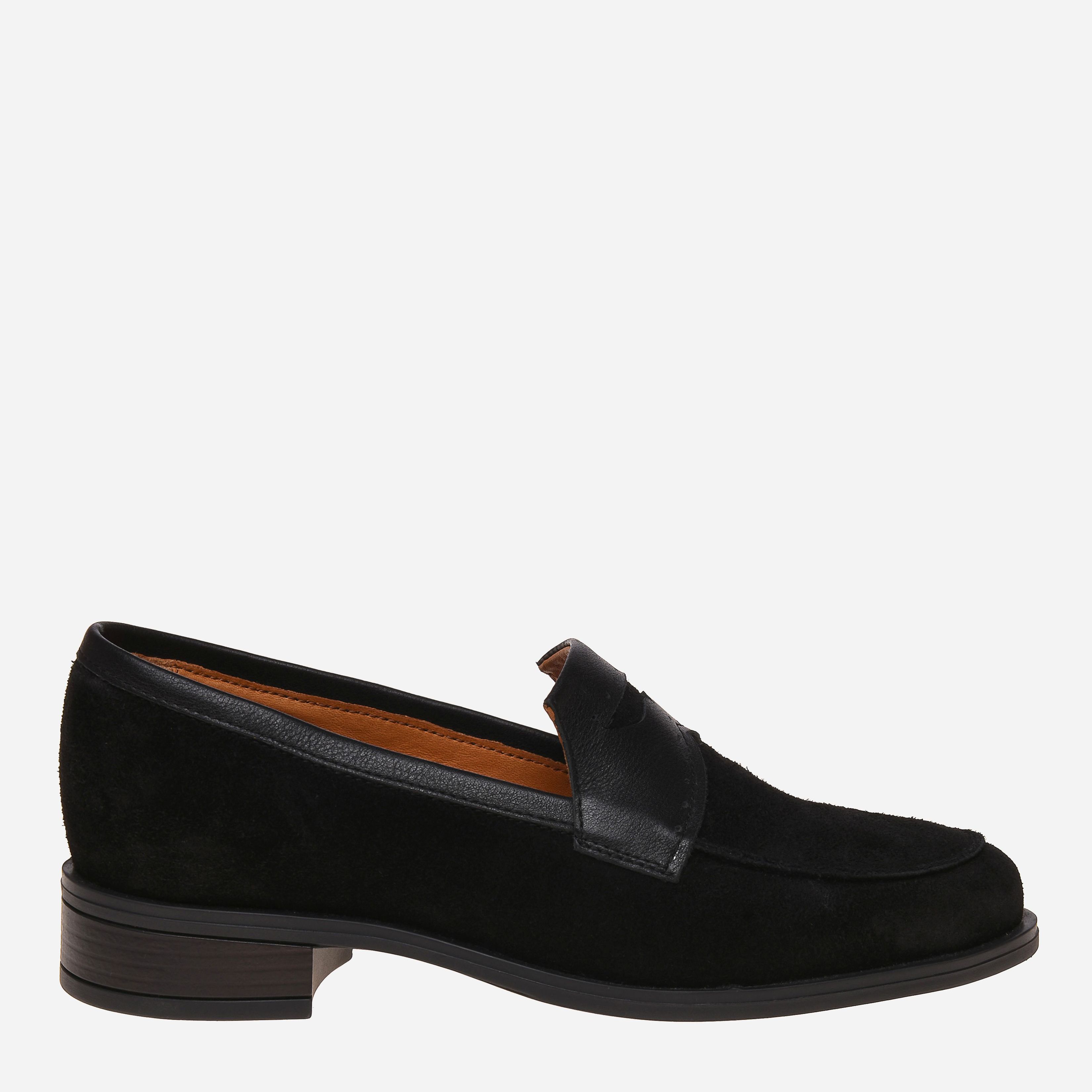 

Туфли Camalini 2402/1-4 37 24.6 см Черные