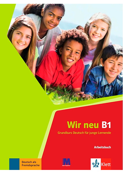 

WIR neu В1 Arbeitsbuch Робочий зошит 91623