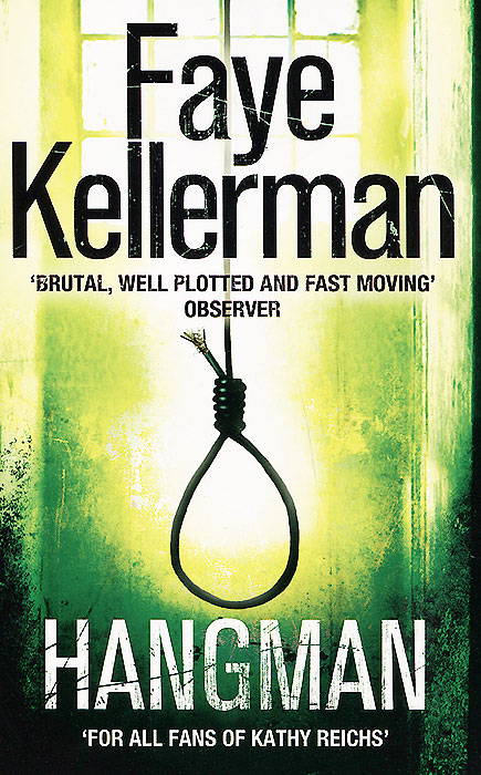

Hangman (928211)