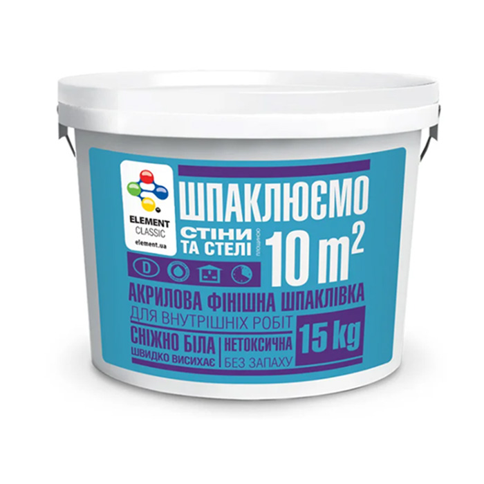 

Фінішна шпаклівка ELEMENT Classic - (15 кг)